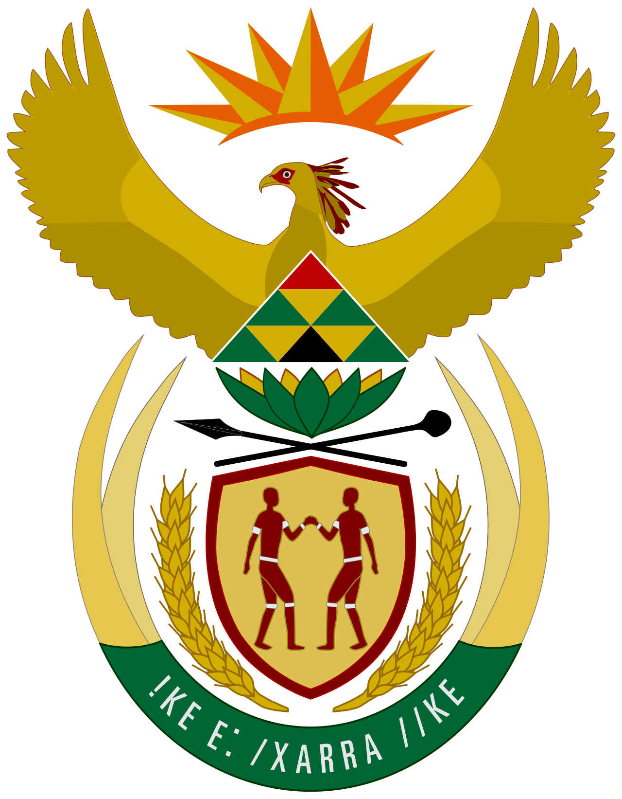 Coat of arms of South Africa