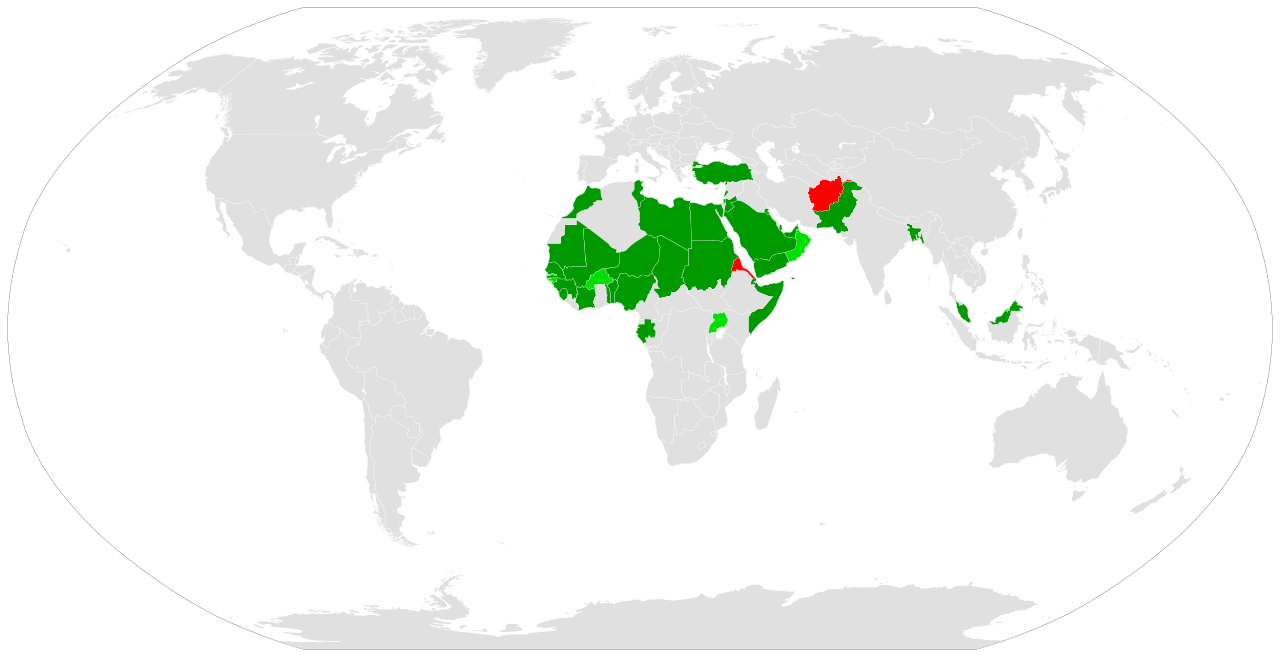 Islamic Military Counter Terrorism Coalition