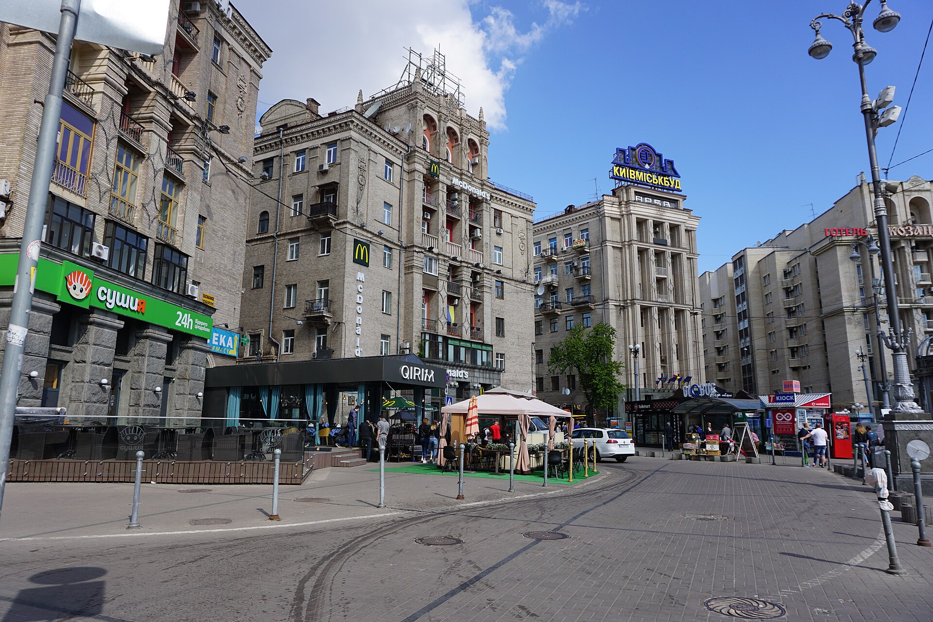 Independence Square in Kyiv, Ukraine